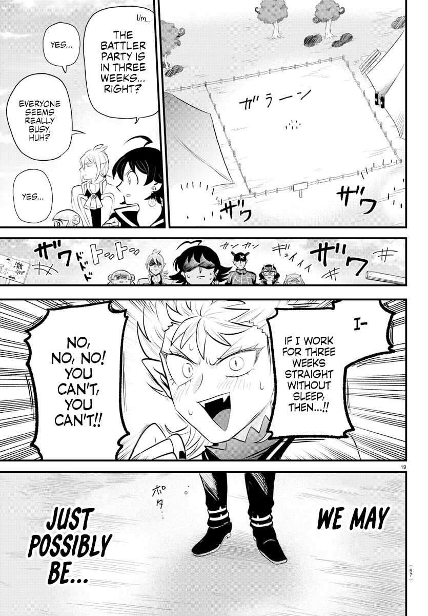 Welcome to Demon School! Iruma-kun, Chapter 330 image 17